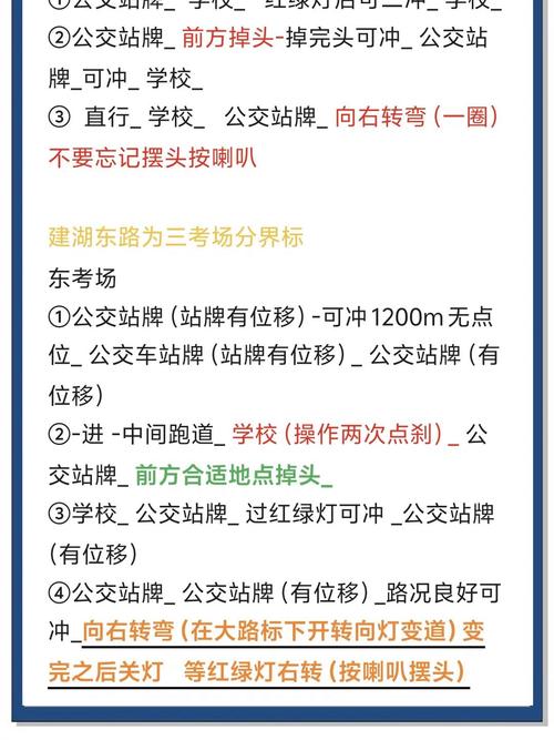 今天绥化市北林区天气，绥化市北林区今日天气-第2张图片-优品飞百科