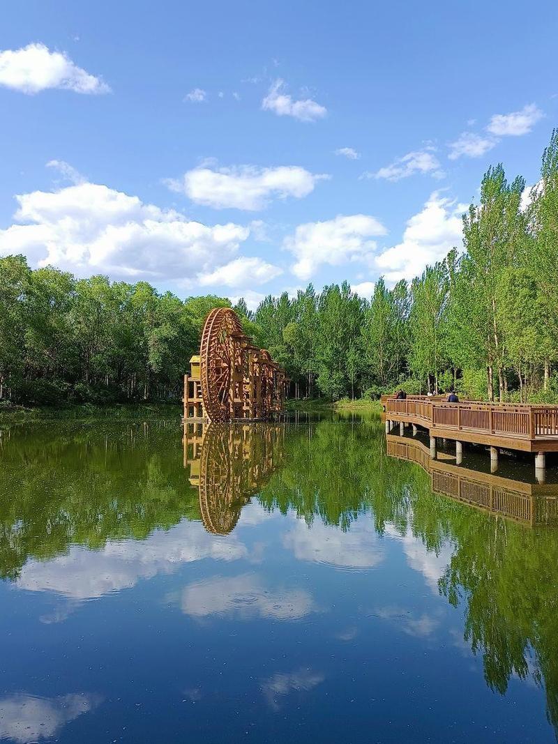 今天绥化市北林区天气，绥化市北林区今日天气-第6张图片-优品飞百科