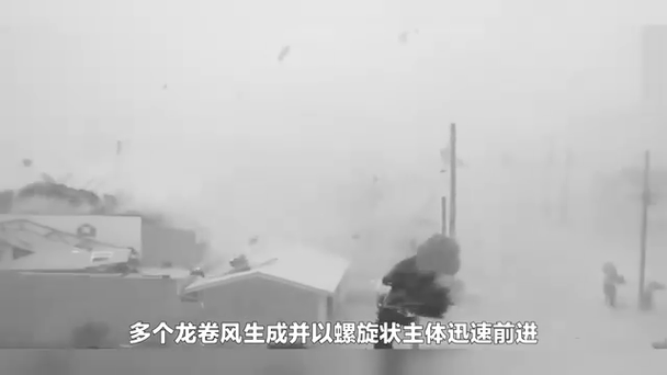 今天绥化市北林区天气，绥化市北林区今日天气-第8张图片-优品飞百科