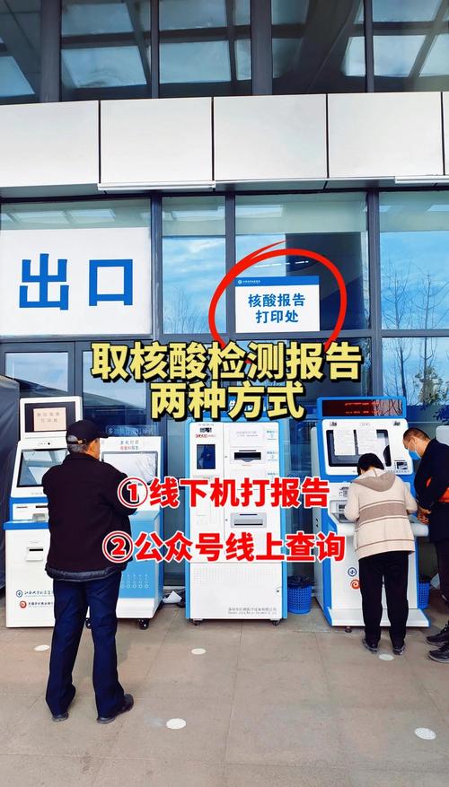 杜桥镇天气预报，杜桥镇天气预报24小时？