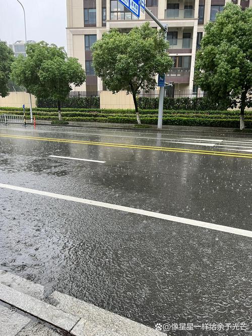 北京海淀区15天气预报，北京海淀区天气预报今明后三天-第6张图片-优品飞百科