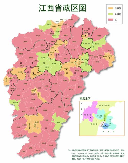 德安县天气预报？德安县天气预报15天？-第2张图片-优品飞百科