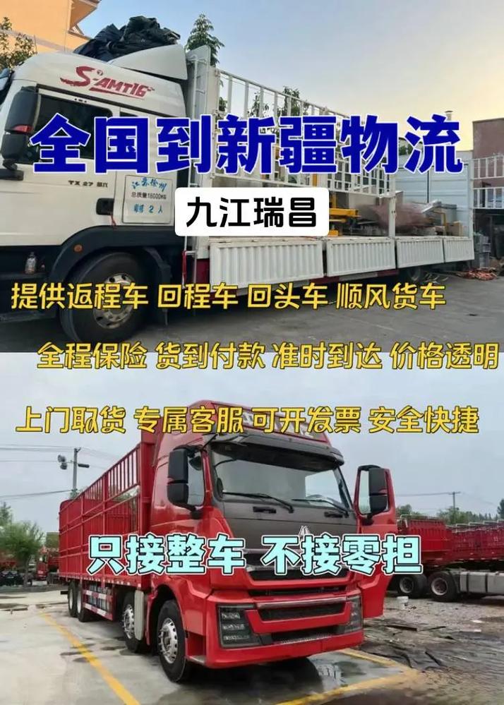 德安县天气预报？德安县天气预报15天？-第5张图片-优品飞百科