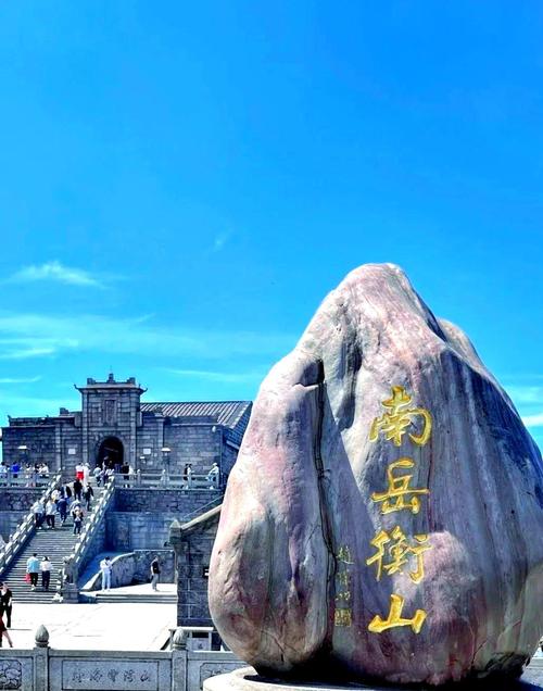 衡南县天气预报15天,衡南县天气预报15天查询结果?-第1张图片-优品飞百科 衡南县天气预报15天,衡南县天气预报15天查询结果?-第1张图片-优品飞百科