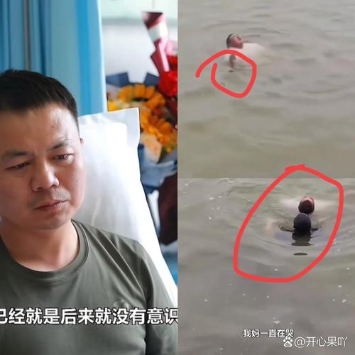 商水县天气预报？2345商水县天气预报？-第7张图片-优品飞百科