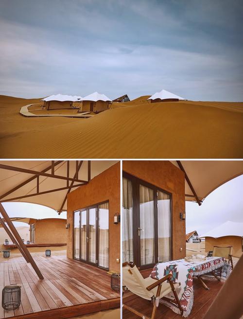 沙坡头天气预报，沙坡头天气预报今明后三天-第2张图片-优品飞百科