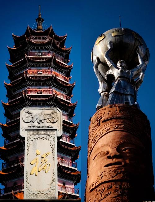 大姚县天气预报？大姚县天气预报最新？-第2张图片-优品飞百科