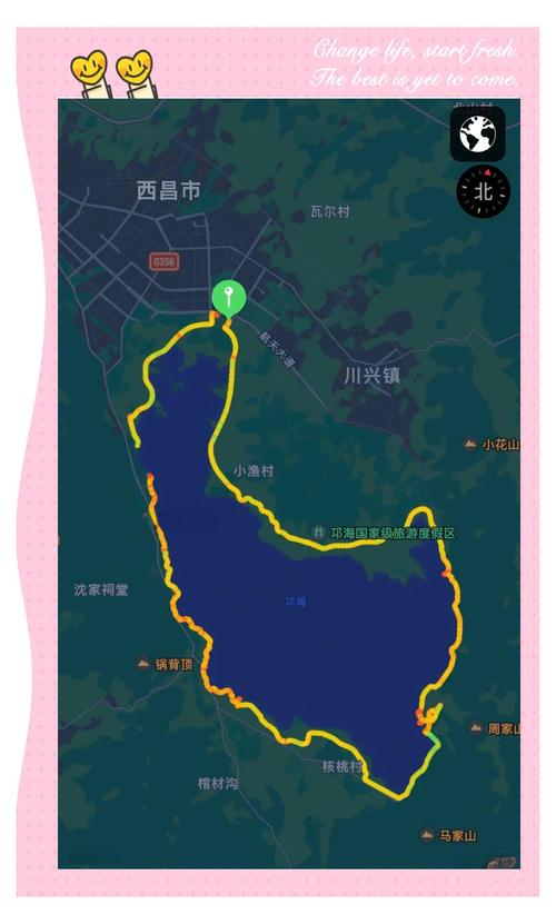 大姚县天气预报？大姚县天气预报最新？-第4张图片-优品飞百科