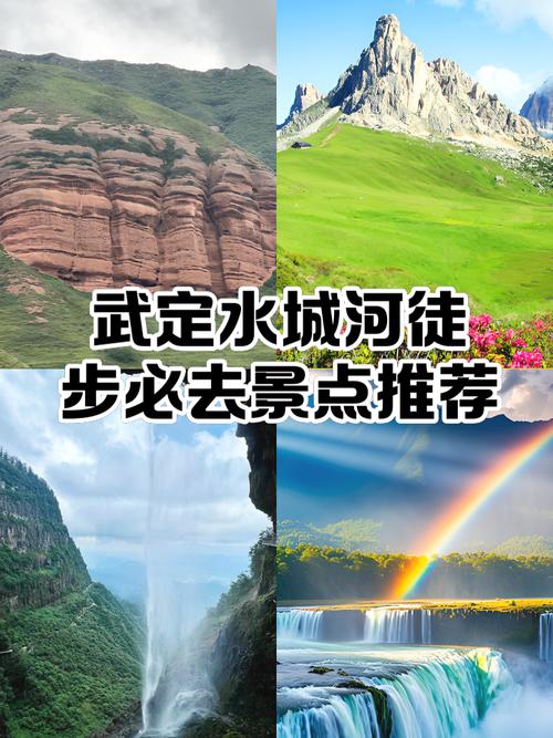 大姚县天气预报？大姚县天气预报最新？-第5张图片-优品飞百科