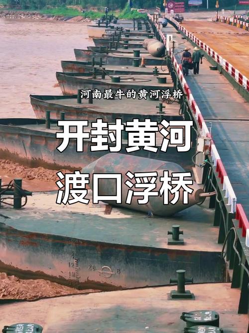 河南封丘天气预报？河南封丘天气预报查询？-第2张图片-优品飞百科