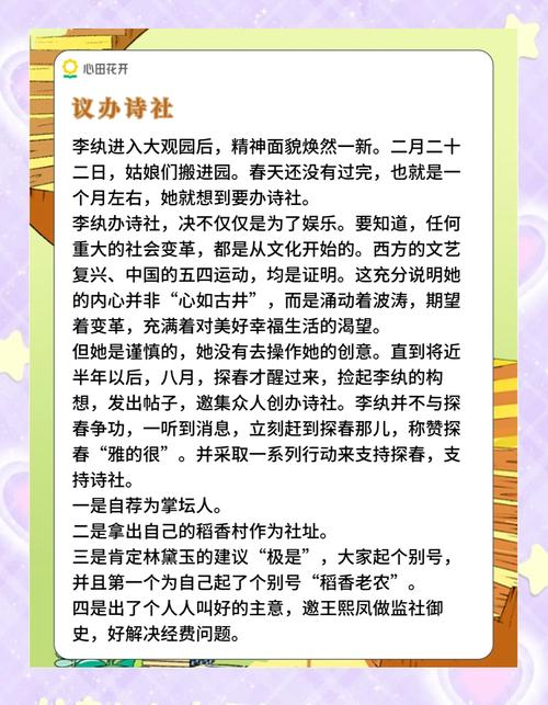 保定清苑天气预报，河北保定清苑天气预报？-第2张图片-优品飞百科