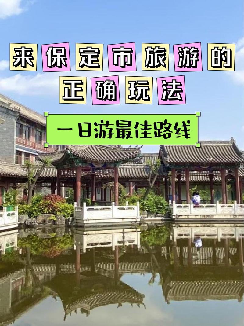 保定清苑天气预报，河北保定清苑天气预报？-第5张图片-优品飞百科