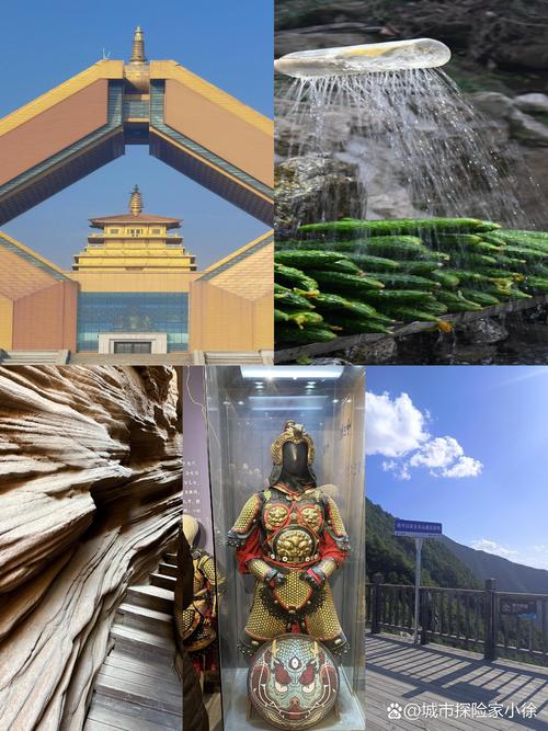 渭南市白水县天气预报?白水的天气预报陕西渭南白水天气预报?-第5张图片-优品飞百科 渭南市白水县天气预报?白水的天气预报陕西渭南白水天气预报?-第5张图片-优品飞百科