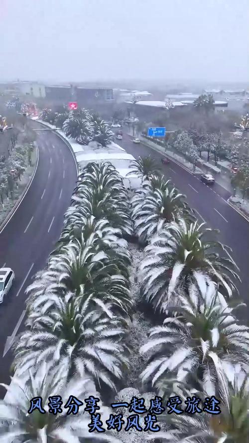 天气预报宜良，天气预报宜良县24小时？-第5张图片-优品飞百科