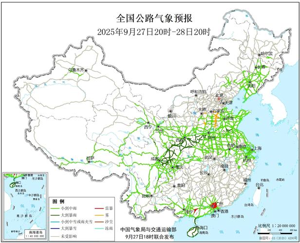 天气预报莒县？天气预报莒县15天？-第1张图片-优品飞百科