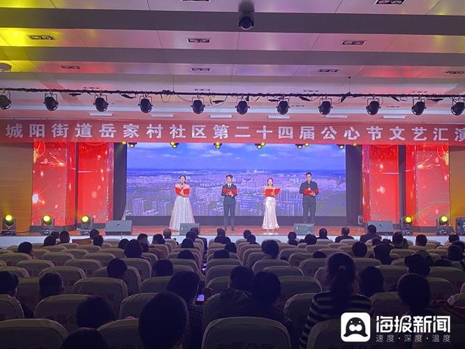 天气预报莒县？天气预报莒县15天？-第7张图片-优品飞百科