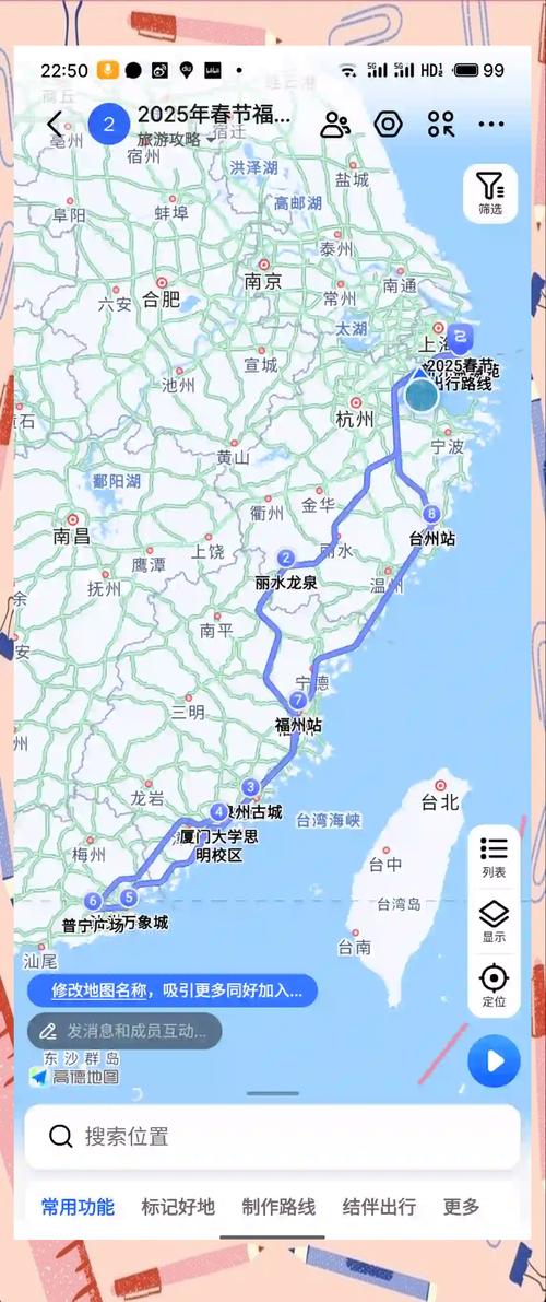 天气预报澄海，天气预报澄海今天的天气？