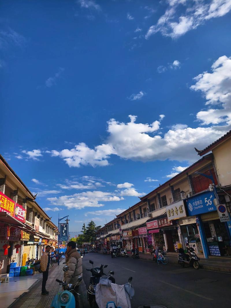 云南15天天气预报？云南15天天气预报准确吗？-第4张图片-优品飞百科