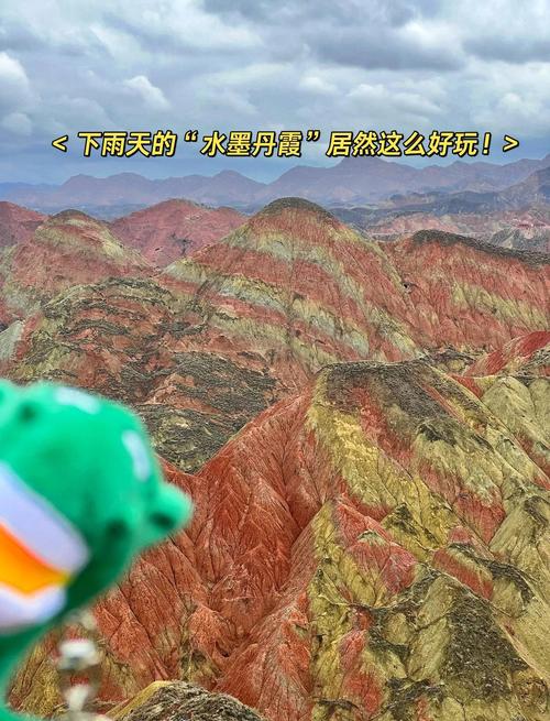 古浪天气预报，古浪天气预报24小时查询？-第2张图片-优品飞百科