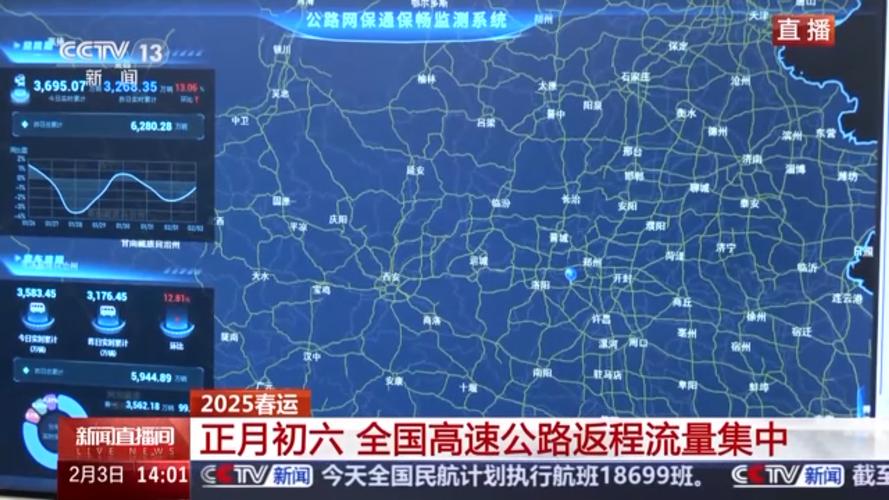 古浪天气预报，古浪天气预报24小时查询？-第5张图片-优品飞百科