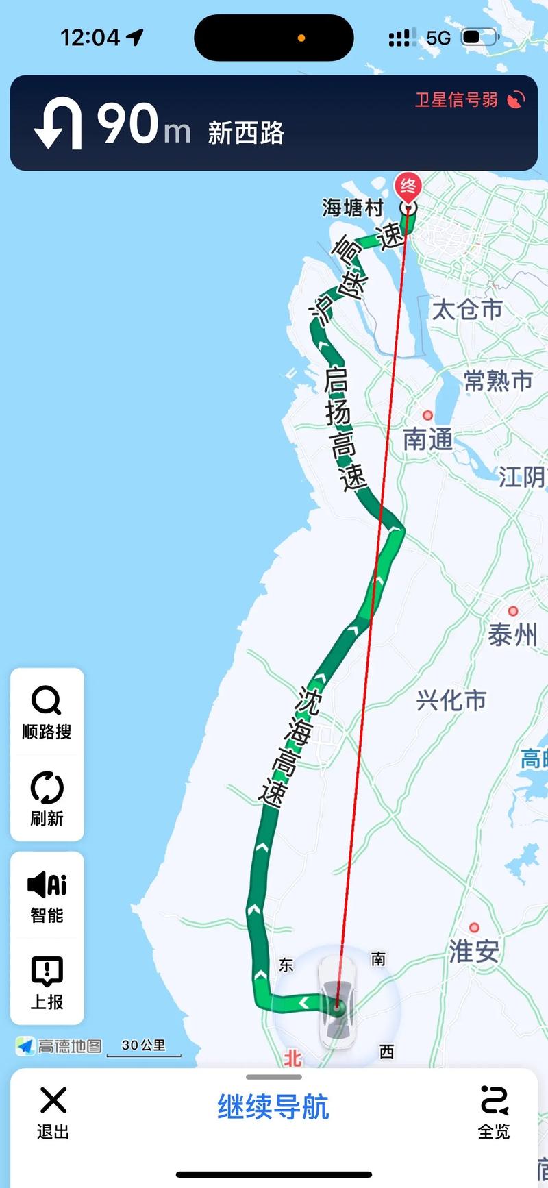 新浦天气预报，连云港新浦天气预报-第5张图片-优品飞百科