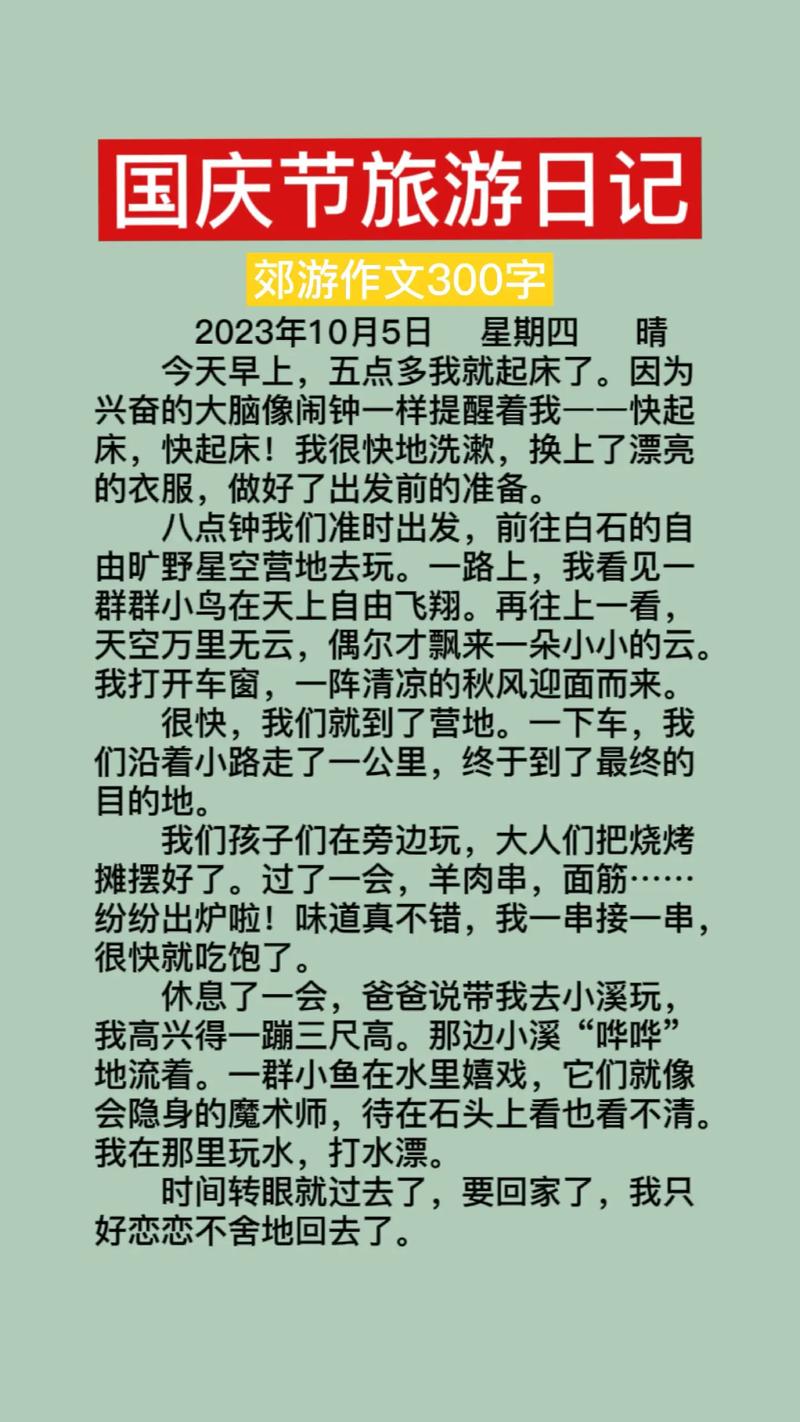 德庆县天气预报,德庆县的天气?-第3张图片-优品飞百科 德庆县天气预报,德庆县的天气?-第3张图片-优品飞百科