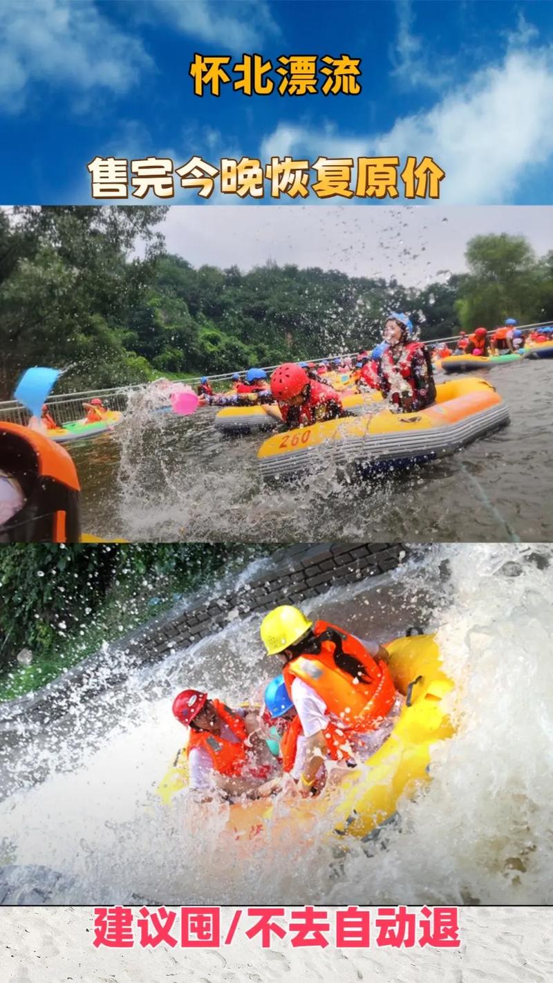 德庆县天气预报,德庆县的天气?-第4张图片-优品飞百科 德庆县天气预报,德庆县的天气?-第4张图片-优品飞百科