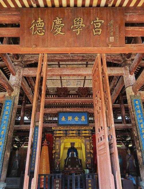 德庆县天气预报,德庆县的天气?-第5张图片-优品飞百科 德庆县天气预报,德庆县的天气?-第5张图片-优品飞百科