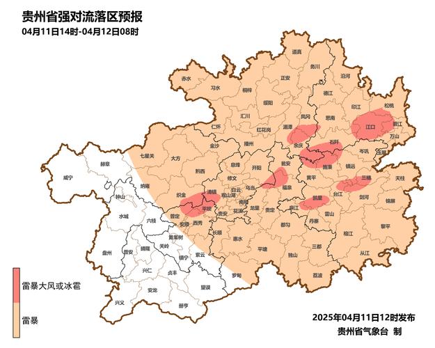 来宾天气预报，南宁天气预报-第7张图片-优品飞百科