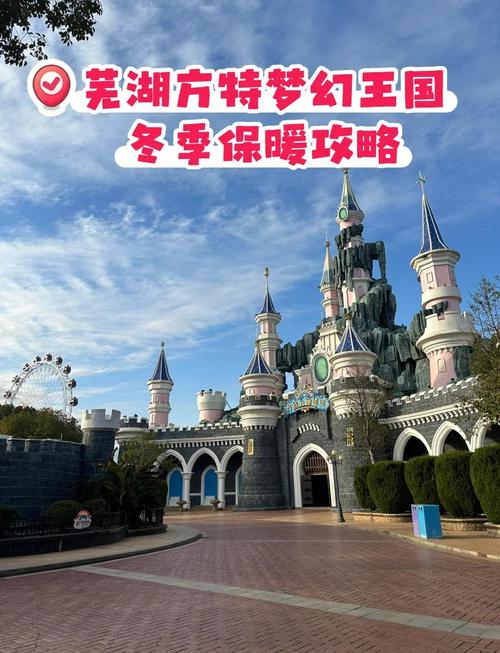 芜湖弋江区天气预报，芜湖弋江区天气预报最新？