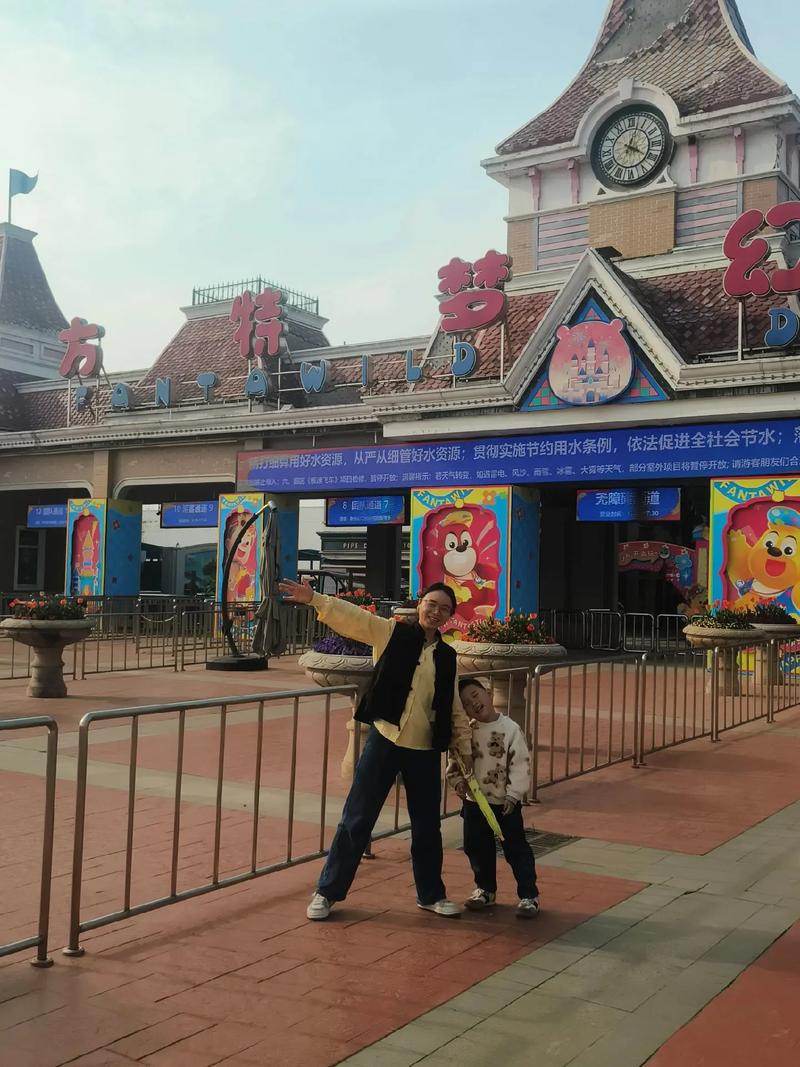 芜湖弋江区天气预报，芜湖弋江区天气预报最新？-第2张图片-优品飞百科