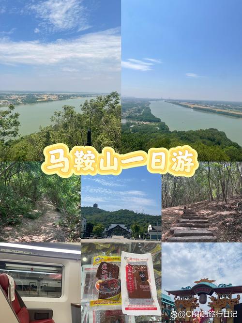 芜湖弋江区天气预报，芜湖弋江区天气预报最新？-第6张图片-优品飞百科