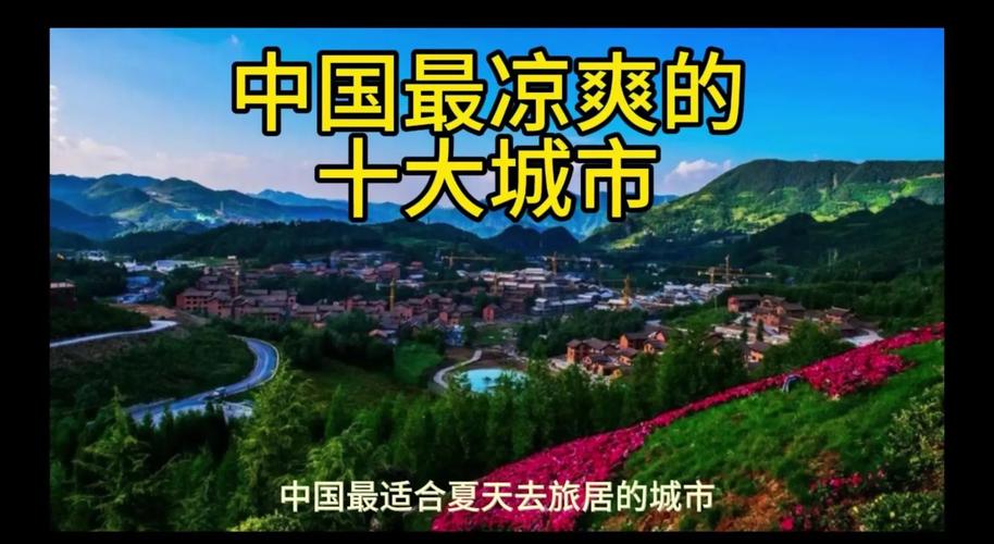 云南省河口县天气预报，云南省河口县天气预报7天