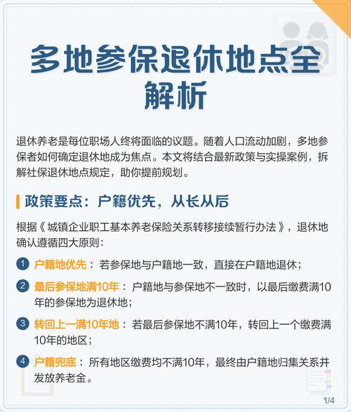 云南省河口县天气预报，云南省河口县天气预报7天-第2张图片-优品飞百科