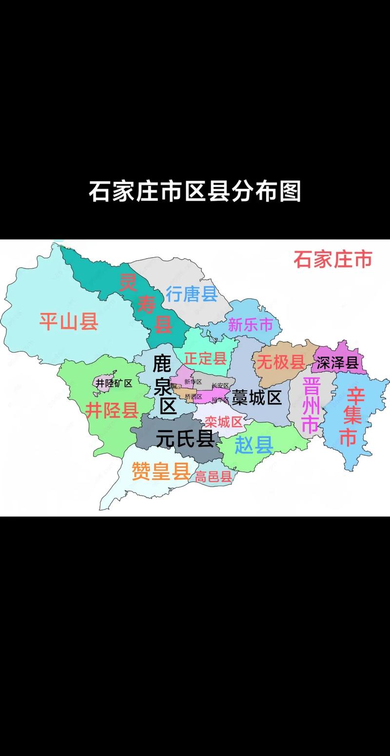 石家庄市元氏县天气预报，石家庄市元氏县天气预报7天-第3张图片-优品飞百科