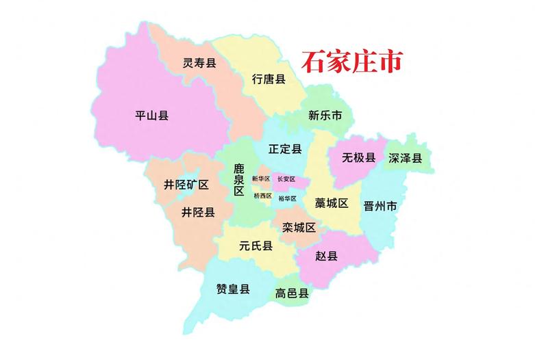 石家庄市元氏县天气预报，石家庄市元氏县天气预报7天-第4张图片-优品飞百科