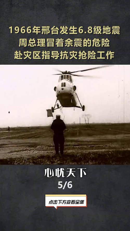 河北邢台天气预报，河北邢台天气预报一周7天10天15天下载安装？