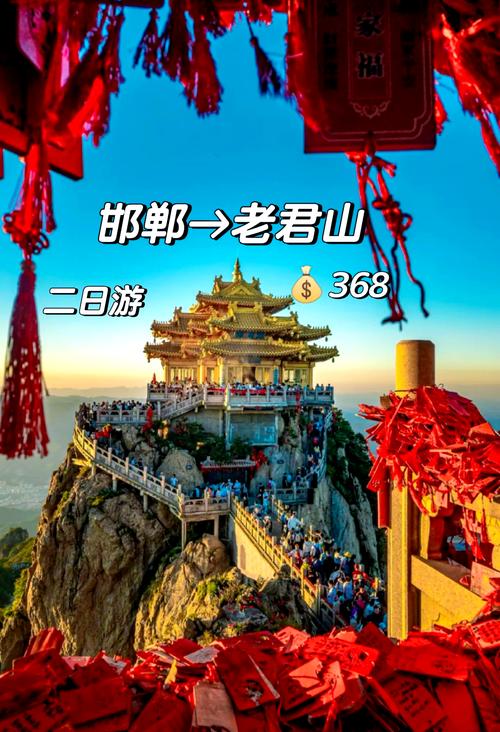 河北邢台天气预报，河北邢台天气预报一周7天10天15天下载安装？-第5张图片-优品飞百科