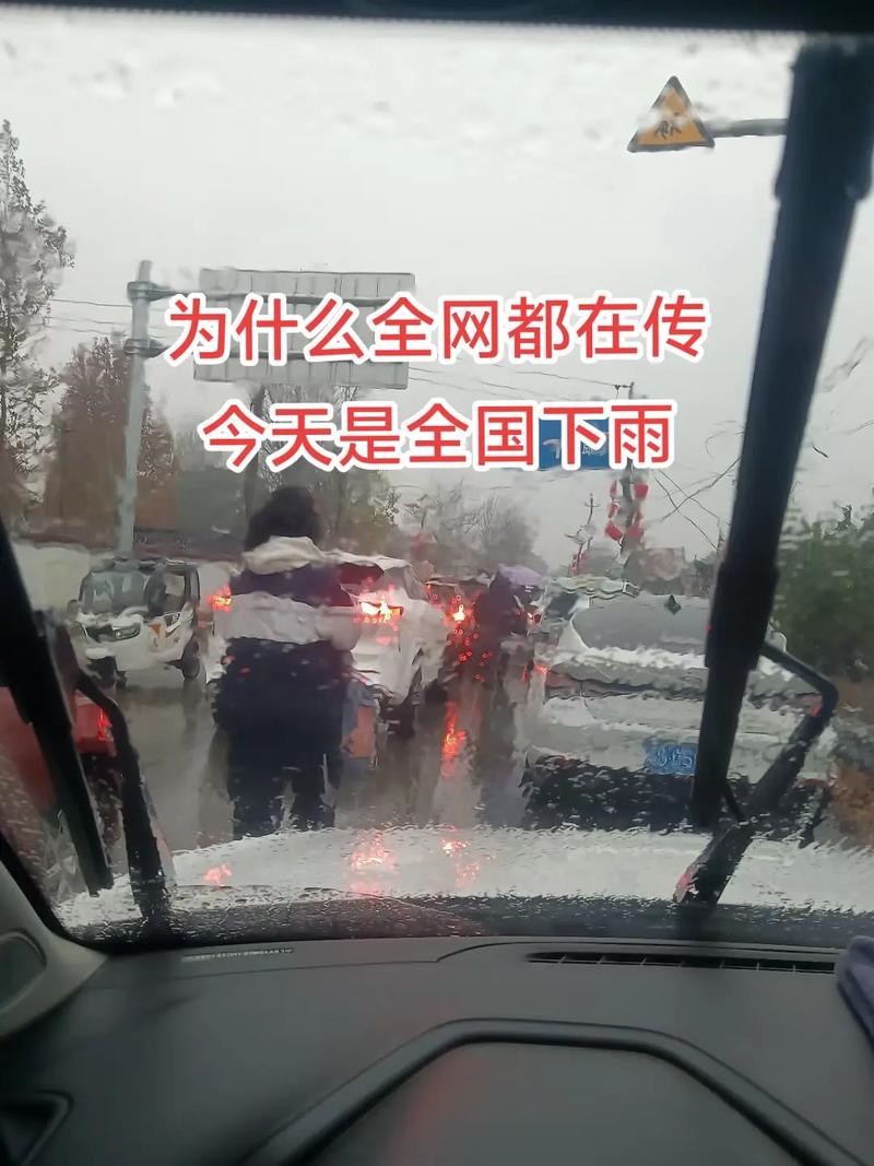 邯郸广平天气预报,邯郸广平天气预报一个月?-第2张图片-优品飞百科 邯郸广平天气预报,邯郸广平天气预报一个月?-第2张图片-优品飞百科