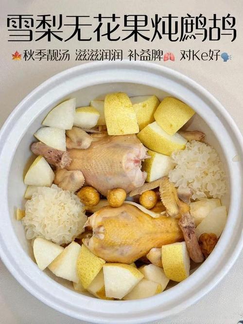 广州花都天气预报，广州花都天气预报15天查询百度？-第8张图片-优品飞百科