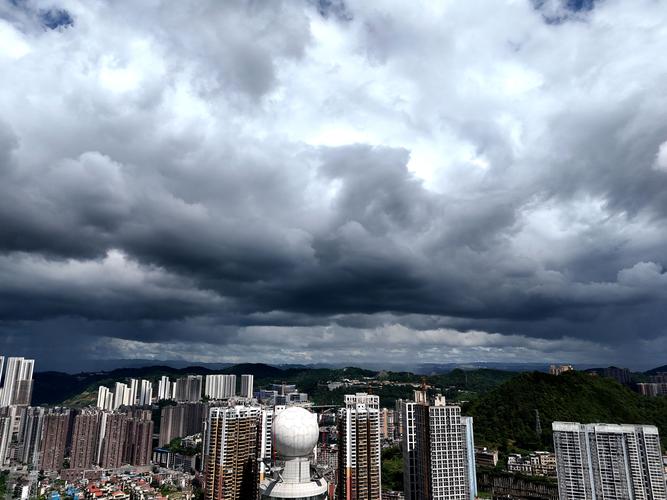 贵阳天气预报15天查询结果，贵阳天气预报15天查询结果 新闻？-第2张图片-优品飞百科