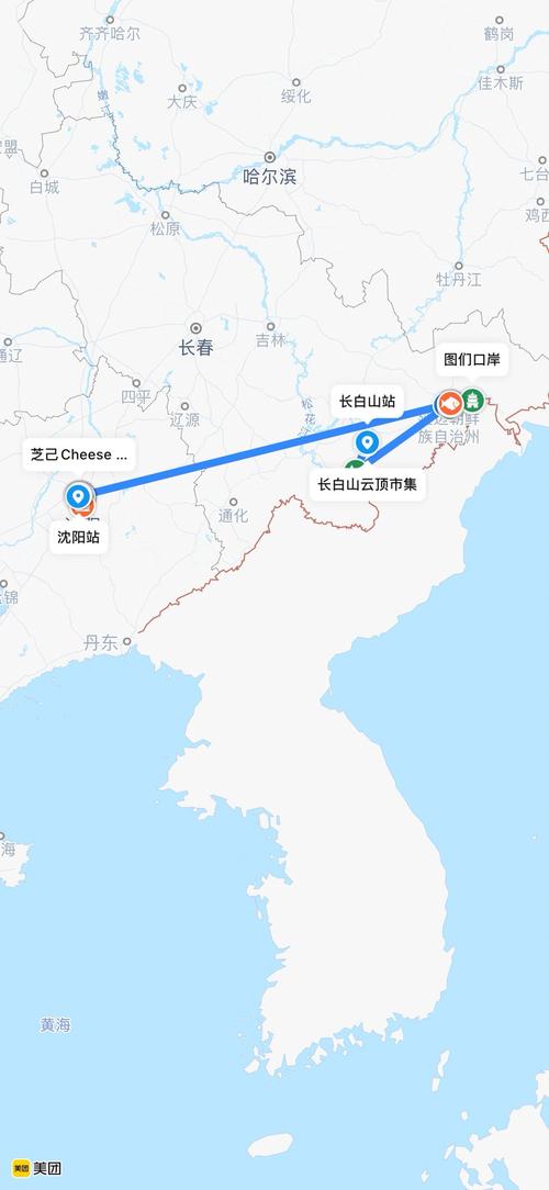 吉林市天气预报7天？吉林市天气预报7天查询 百度一下？-第3张图片-优品飞百科