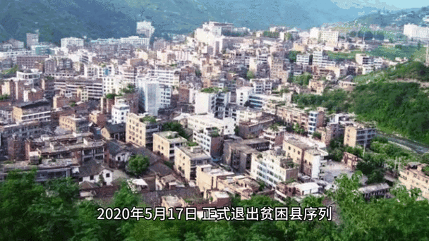 昭通天气预报一个月30天查询,昭通天气预报30天查询官方网站?-第5张图片-优品飞百科 昭通天气预报一个月30天查询,昭通天气预报30天查询官方网站?-第5张图片-优品飞百科