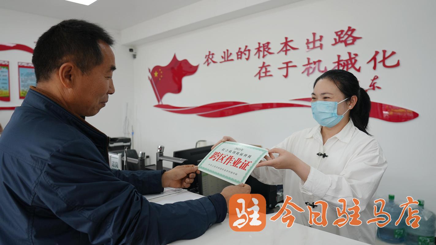 南阳市宛城区天气预报15天查询，南阳市宛城区天气预报15天查询结果？-第2张图片-优品飞百科