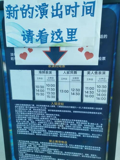 明天唐山开平的天气情况，唐山市开平区今天天气预报？