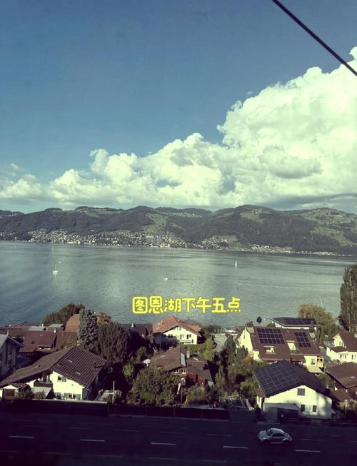 瑞士四季天气情况,瑞士气温一周查询-第2张图片-优品飞百科 瑞士四季天气情况,瑞士气温一周查询-第2张图片-优品飞百科