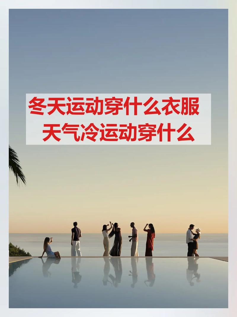 瑞士四季天气情况,瑞士气温一周查询-第3张图片-优品飞百科 瑞士四季天气情况,瑞士气温一周查询-第3张图片-优品飞百科