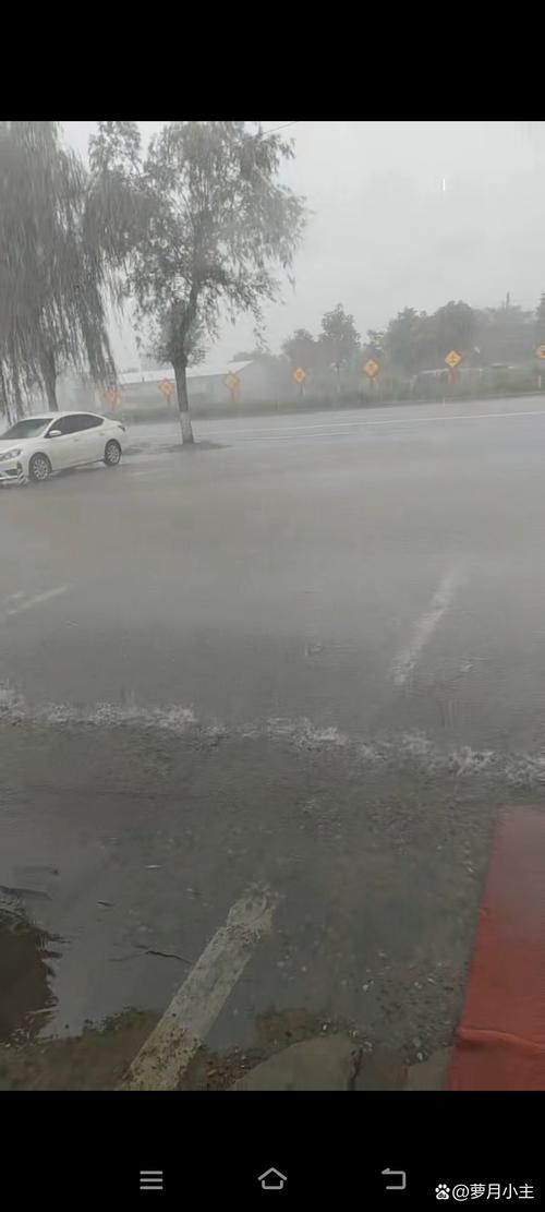 今天许昌天气预报几点下雨，许昌今天下午有雨吗？-第2张图片-优品飞百科