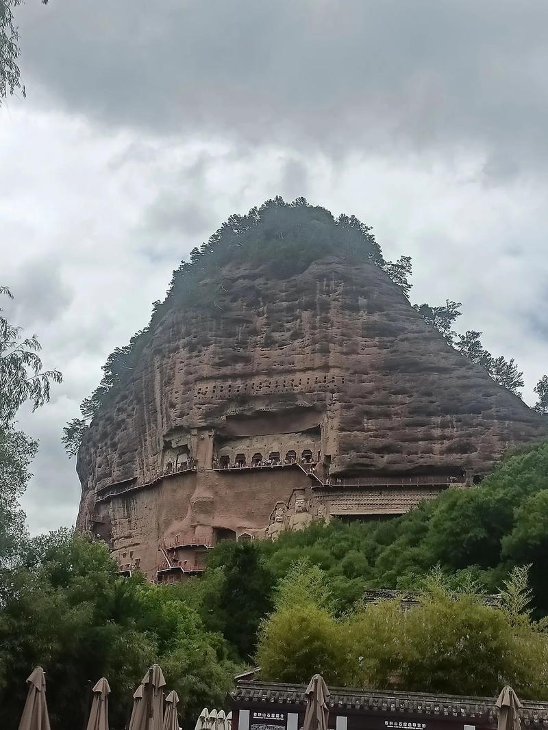 麦积山区天气预报24小时，麦积山天气30天-第3张图片-优品飞百科