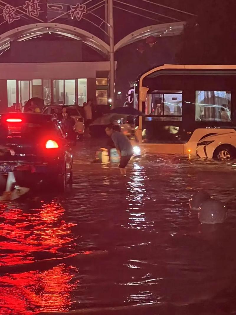 上海天气预报闵行区15天查询,上海闵行天气预报一周七天-第6张图片-优品飞百科 上海天气预报闵行区15天查询,上海闵行天气预报一周七天-第6张图片-优品飞百科